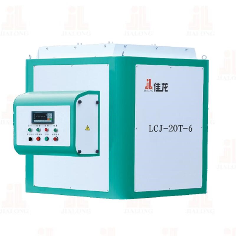 Máy trộn gạo tự động LCJ-20T-6