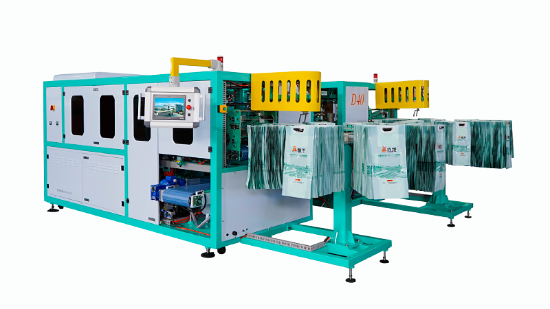 Khám phá ưu điểm của máy đóng gói gạo tốc độ cao