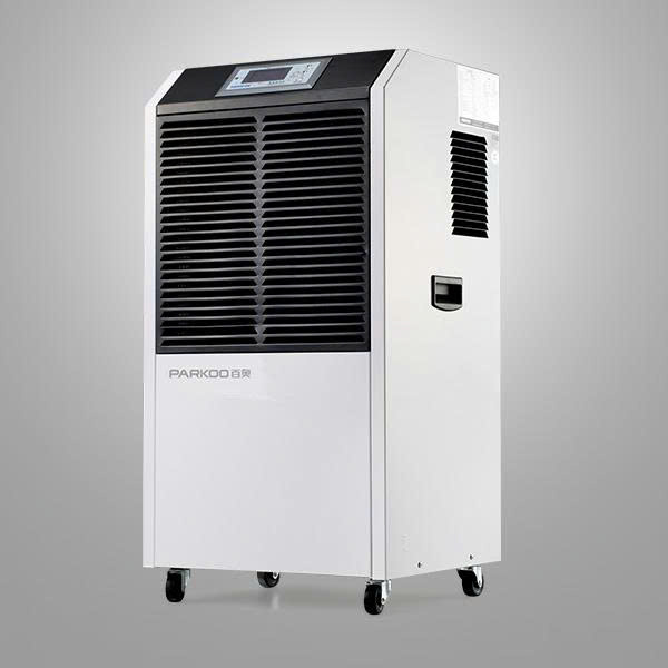Máy hút ẩm công nghiệp Parkoo YDA-890/PD-900