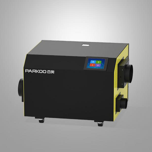 Máy hút ẩm Parkoo BA-D850E/ BA-D1500E