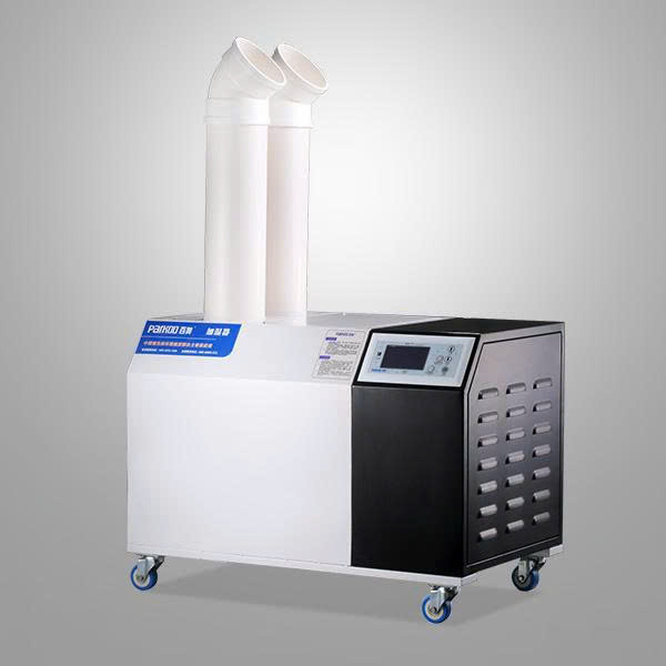 Máy hút ẩm công nghiệp Parkoo PH24LB