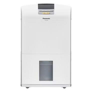 Máy hút ẩm Panasonic F-YCT17V công suất 17 lít/ngày
