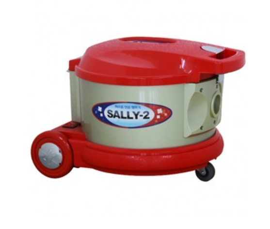 Máy hút bụi Super Cleaner SALLY-2 