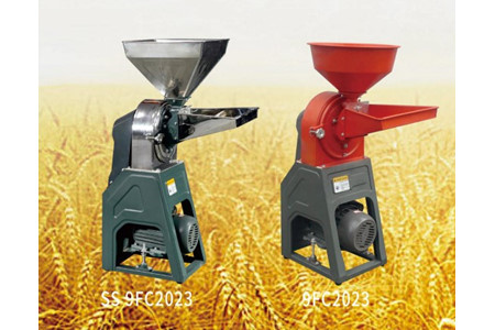 9FC2023 SS/9FC2023 ảnh 1
