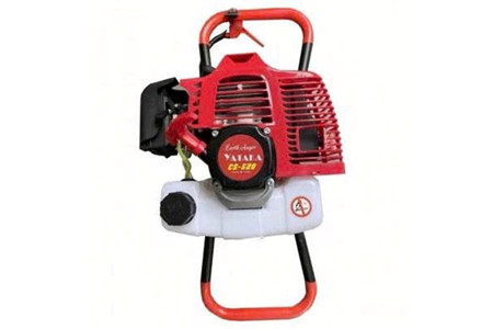 CS-520 ảnh 1