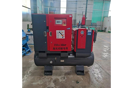 15kW 16 bar ảnh 1