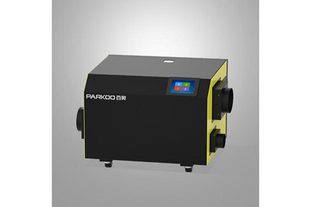 BA-D850E/ BA-D1500E ảnh 1