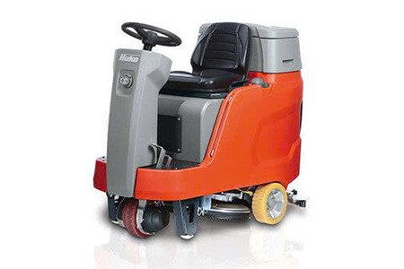Scrubmaster B75 R ảnh 1