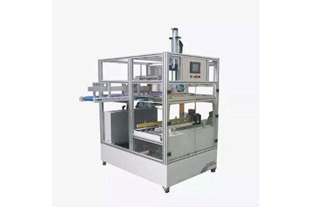 ZXJ-4537-LP ảnh 1