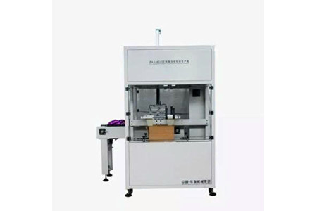 ZXJ-4537-SD ảnh 1