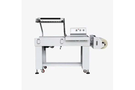 BSL-5045L ảnh 1