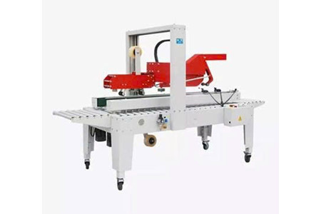 FXJ-5050Z ảnh 1