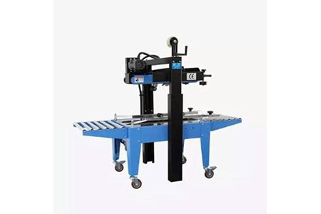 FXJ-6050C ảnh 1