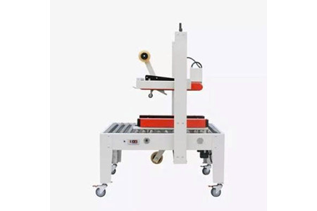 FXJ-8070B ảnh 1
