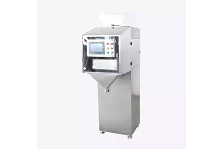 EWM-2000 ảnh 1
