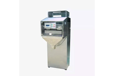 EWM-5000 ảnh 1