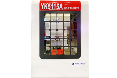 YK5115A ảnh 1