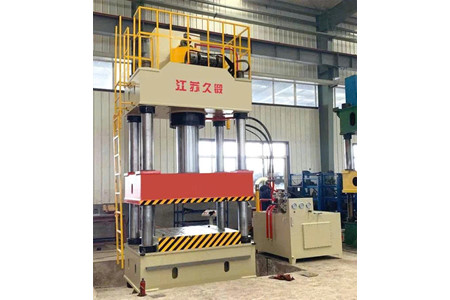 Y32-40/63/100/160/160C/200/315/400/500/500C/630/800/1000 ảnh 1