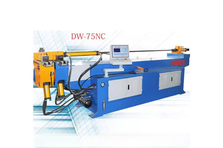 DW-75NC ảnh 1