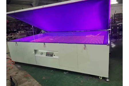  SBC-UV1500 ảnh 1
