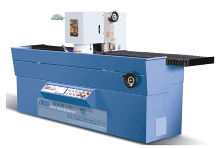 DMSQ-1700ZK ảnh 1