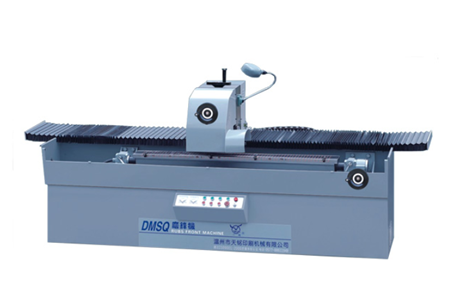 MSQ-C2200 ảnh 1