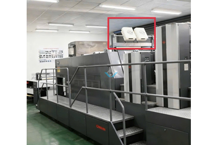 XSM-SM4 ảnh 1