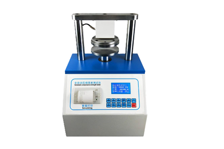 WJ-DNC ảnh 1