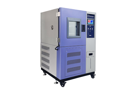 US-QHT-201S ảnh 1