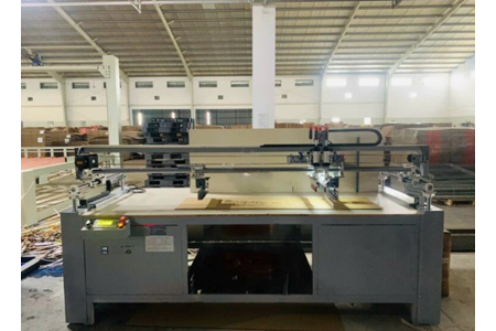IVGS-2400 ảnh 1
