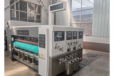 HG-2500A ảnh 1