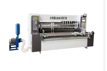 SM-CNC-2750 ảnh 1