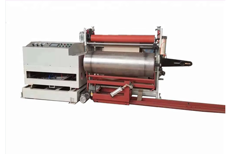 ZPJ-1300/1600 ảnh 1